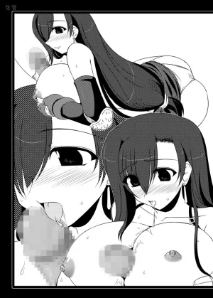 Shichiyou Souryuujin Soushin Souma Ore-teki Bakuretsu Kyuukyokuken Gouma Reifuden Izuna Digital English - Page 22