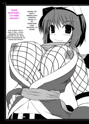 Shichiyou Souryuujin Soushin Souma Ore-teki Bakuretsu Kyuukyokuken Gouma Reifuden Izuna Digital English - Page 4