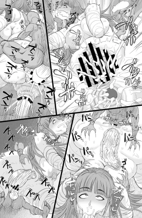 ShiftAltOn Tonda 생삽입 엘프너겟Namaiki Elf NuggetA.I 번역 - Page 23