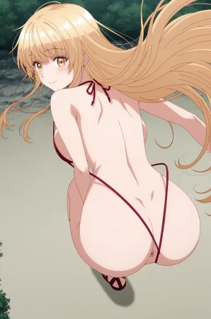 Shiina Mahiru 4 - Page 82