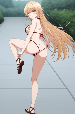 Shiina Mahiru 4 - Page 89