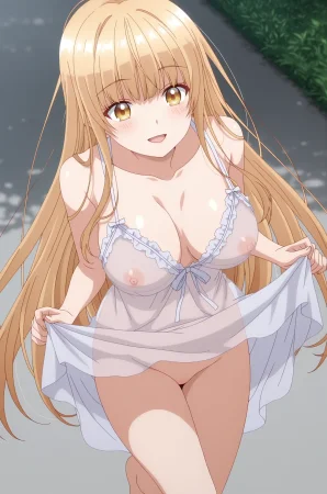 Shiina Mahiru 5 - Page 107