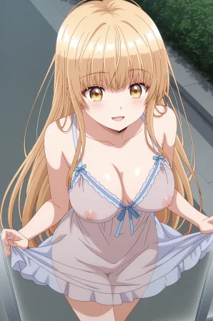Shiina Mahiru 5 - Page 181