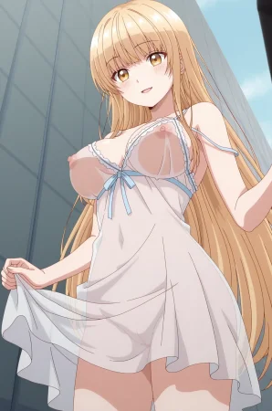 Shiina Mahiru 5 - Page 191