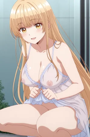 Shiina Mahiru 5 - Page 196