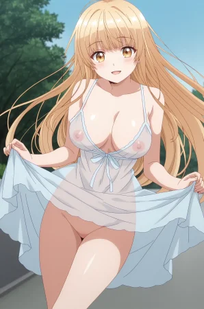 Shiina Mahiru 5 - Page 2