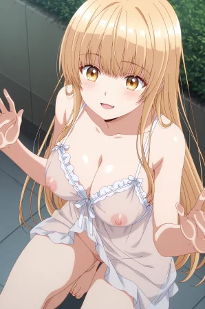 Shiina Mahiru 5 - Page 200