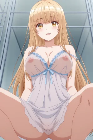 Shiina Mahiru 5 - Page 204