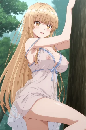 Shiina Mahiru 5 - Page 210