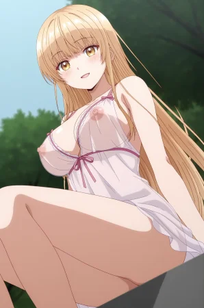 Shiina Mahiru 5 - Page 236