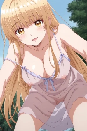 Shiina Mahiru 5 - Page 24