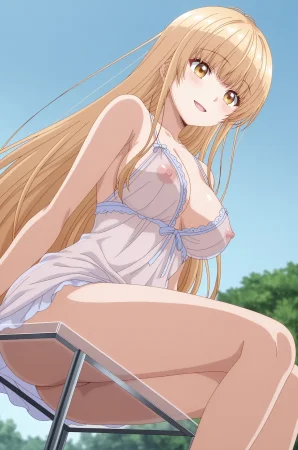 Shiina Mahiru 5 - Page 242