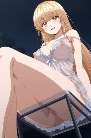 Shiina Mahiru 5 - Page 244