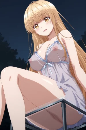 Shiina Mahiru 5 - Page 245