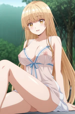 Shiina Mahiru 5 - Page 247