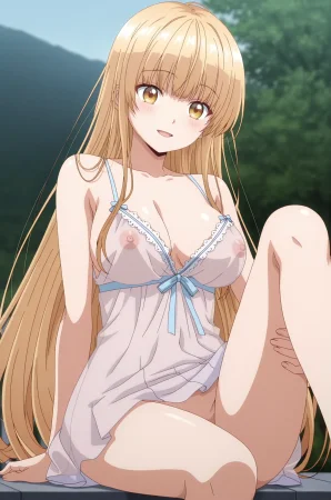 Shiina Mahiru 5 - Page 250