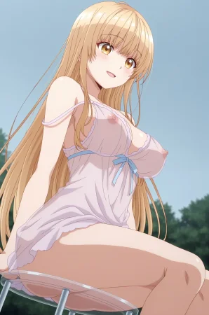 Shiina Mahiru 5 - Page 251