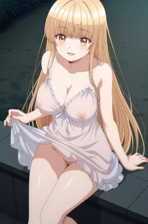 Shiina Mahiru 5 - Page 254