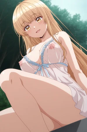 Shiina Mahiru 5 - Page 258