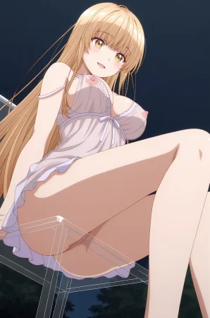 Shiina Mahiru 5 - Page 262