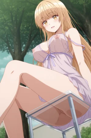 Shiina Mahiru 5 - Page 268