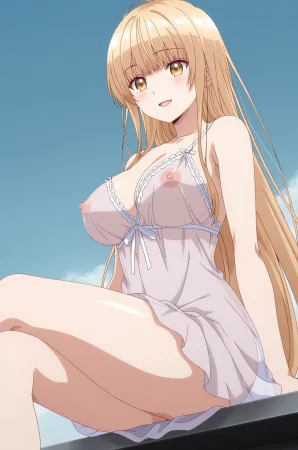 Shiina Mahiru 5 - Page 315
