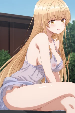 Shiina Mahiru 5 - Page 318