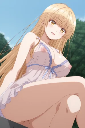 Shiina Mahiru 5 - Page 319