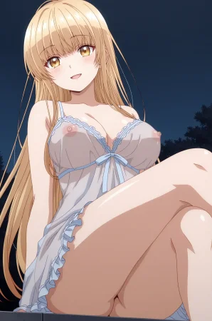 Shiina Mahiru 5 - Page 320