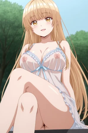 Shiina Mahiru 5 - Page 322