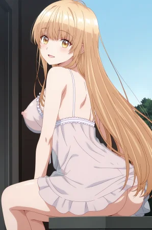 Shiina Mahiru 5 - Page 335