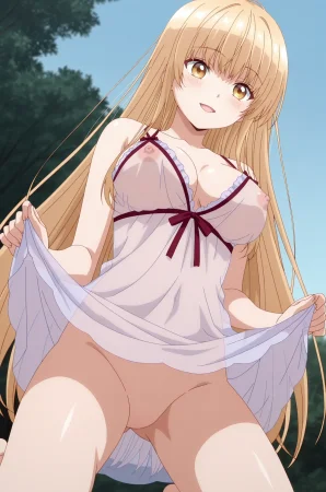 Shiina Mahiru 5 - Page 34