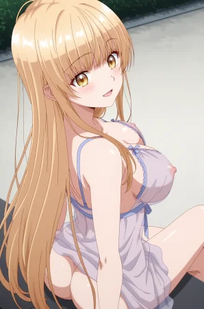Shiina Mahiru 5 - Page 337