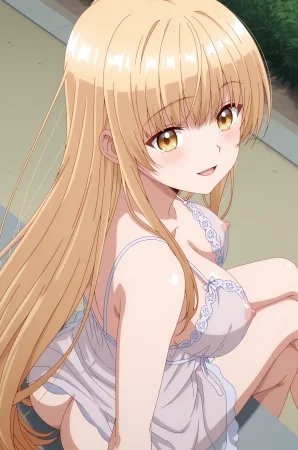 Shiina Mahiru 5 - Page 338