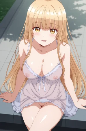 Shiina Mahiru 5 - Page 339