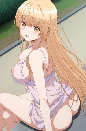 Shiina Mahiru 5 - Page 340