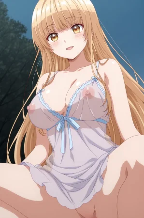 Shiina Mahiru 5 - Page 63