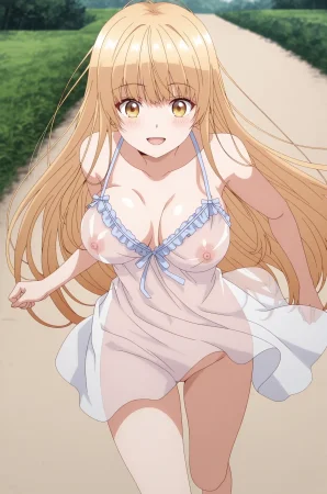 Shiina Mahiru 5 - Page 84