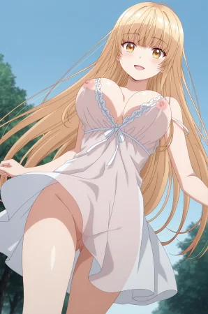 Shiina Mahiru 5 - Page 89