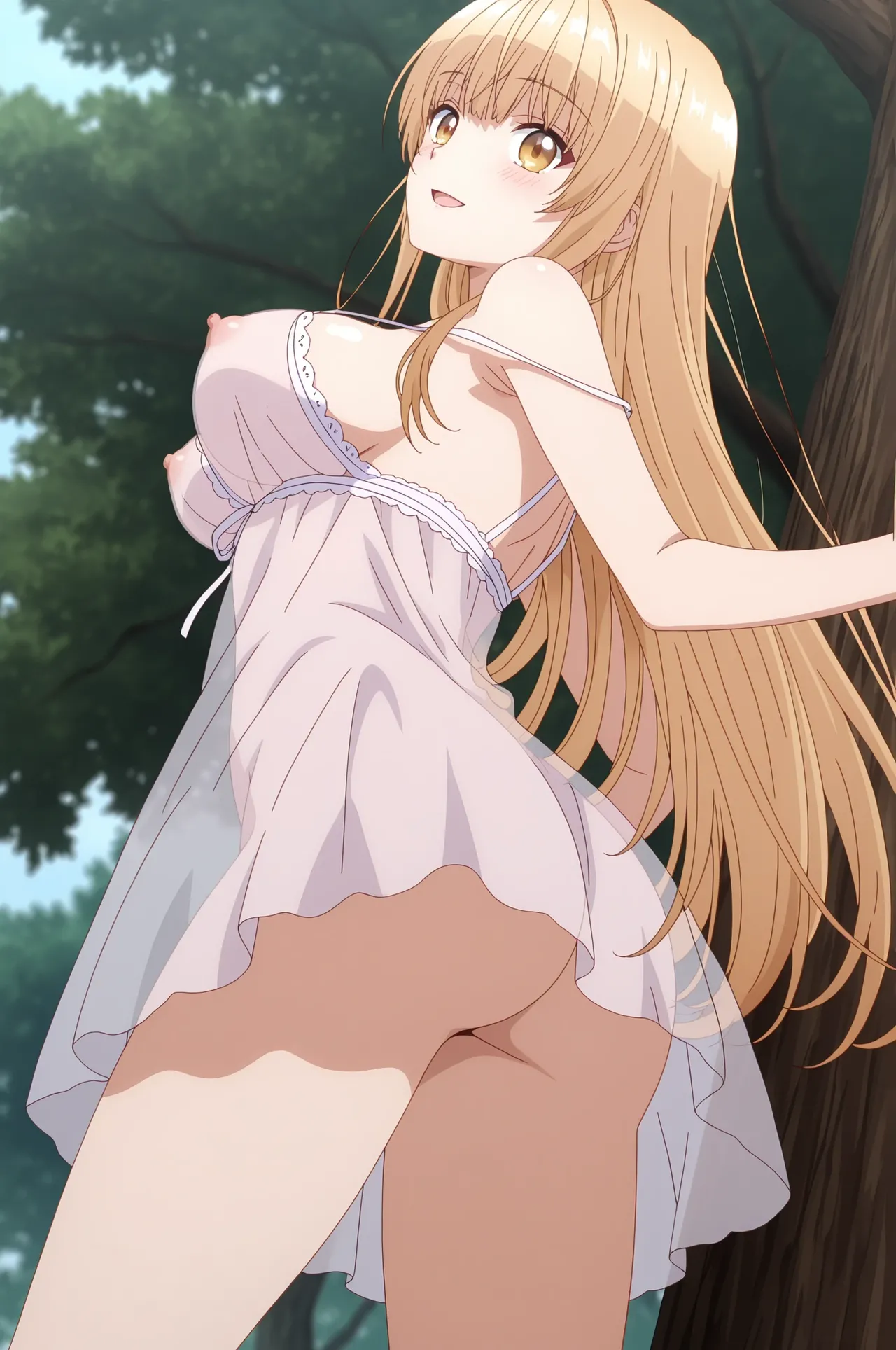 Shiina Mahiru 6 - Image 236
