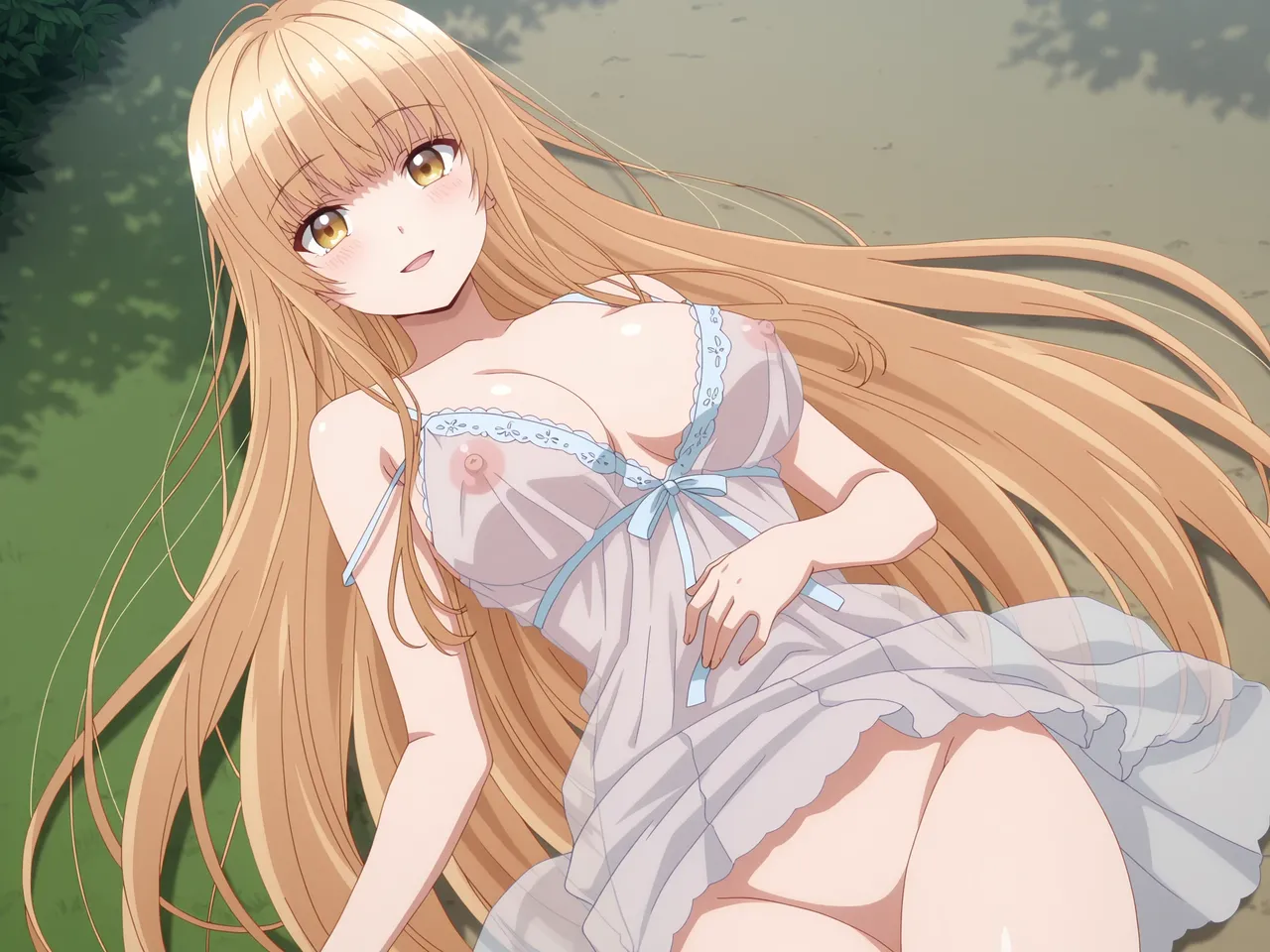 Shiina Mahiru 6 - Image 280