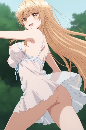 Shiina Mahiru 6 - Page 118