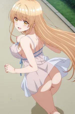 Shiina Mahiru 6 - Page 137