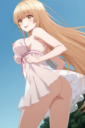 Shiina Mahiru 6 - Page 142