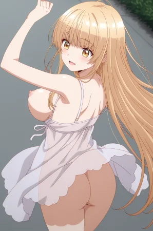 Shiina Mahiru 6 - Page 146