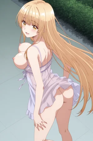 Shiina Mahiru 6 - Page 150