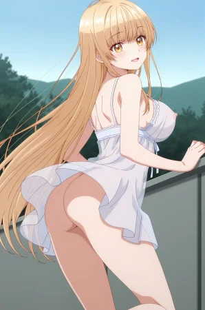 Shiina Mahiru 6 - Page 155