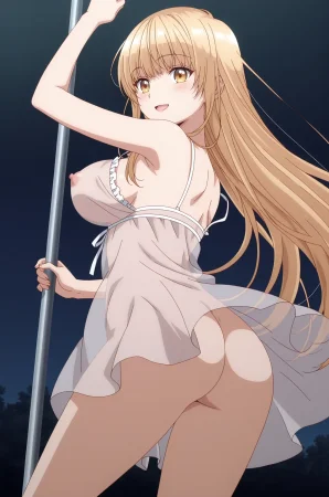 Shiina Mahiru 6 - Page 191