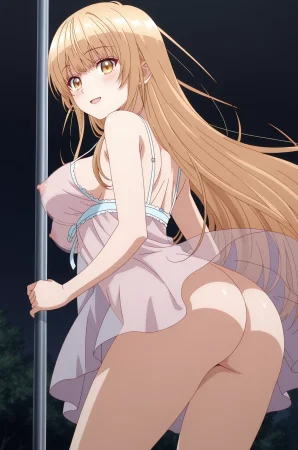 Shiina Mahiru 6 - Page 194