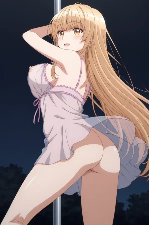 Shiina Mahiru 6 - Page 196